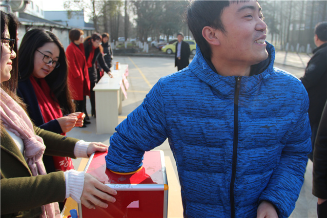 十全十美，開門紅