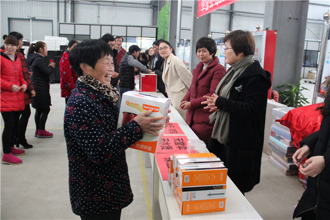 十全十美 開(kāi)門紅