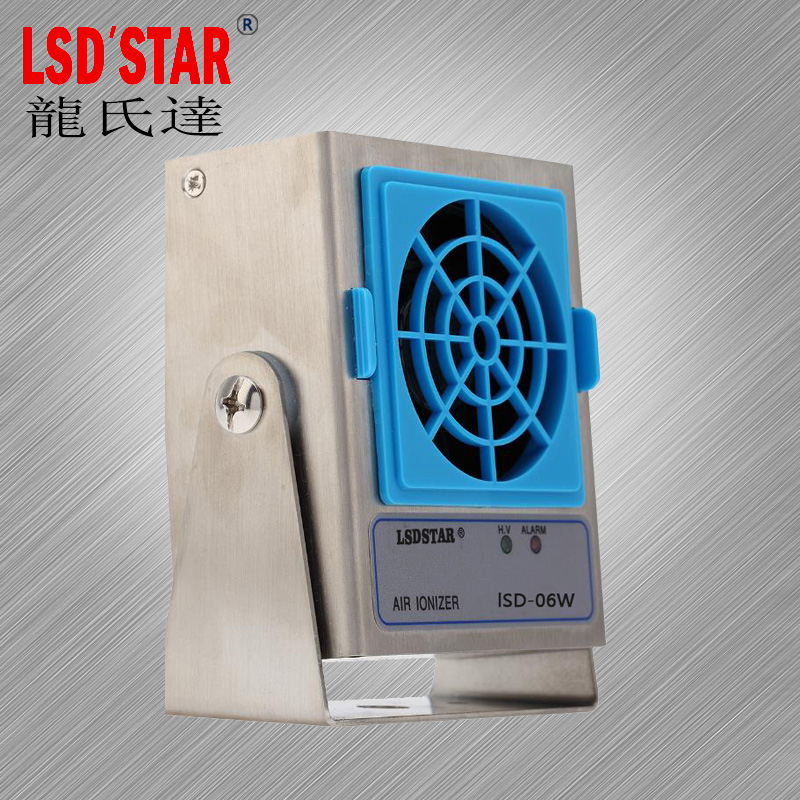 離子風機除靜電效果好不好關(guān)鍵這個東西？